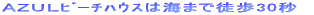 �C�܂œk��30�b