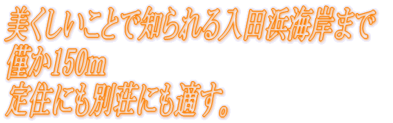 �M���L�郊�]�[�g�}���V���� 